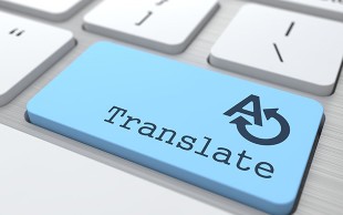 ترجمه متون تخصصی انگلیسی به فارسی الف