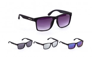 عینک Chillibeans