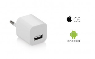 آداپتور شارژر USB