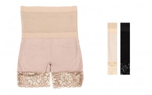 لباس زیر گنی Dierro