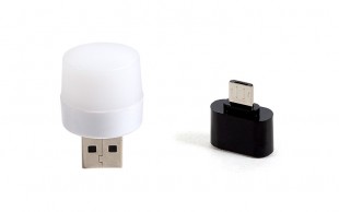 لامپ USB کوچک