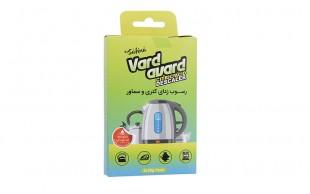 رسوب زدای کتری و سماور Vard avard