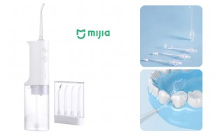واتر جت شستشوی دهان و دندان شیائومی Mijia