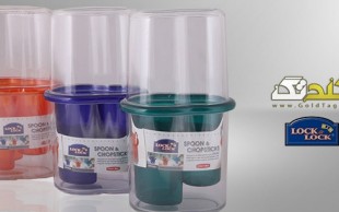 استند قاشق و چنگال Lock&Lock