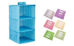 باکس پارچه ای کمد