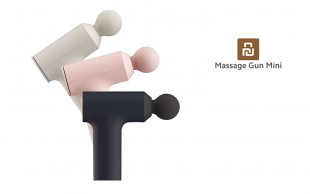 ماساژور تفنگی مینی XIAOMI MIJIA
