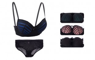 ست لباس زیر Veniis