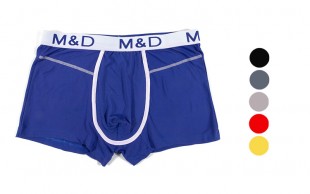 لباس زیر مردانه M&D مدل 4002