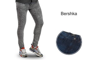 شلوار جین مردانه Bershka