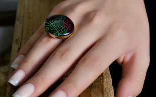 انگشتر محرم باربد