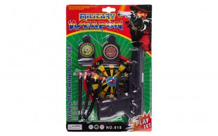 تفنگ اسباب بازی WEAPON