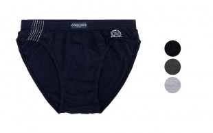 لباس زیر مردانه طرح IDENTIC