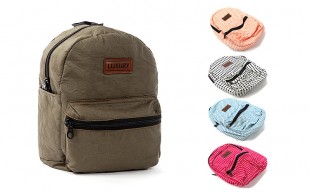 کیف کوله Luxury