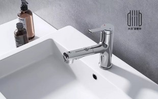 شیر روشویی پایه کوتاه DIIIB شیائومی