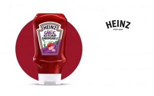 سس سیر کچاپ HEINZ