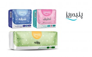 نوار بهداشتی پنبه ریز