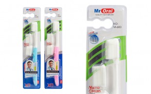 مسواک Mr Oral