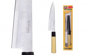 چاقو آشپزخانه Solingen