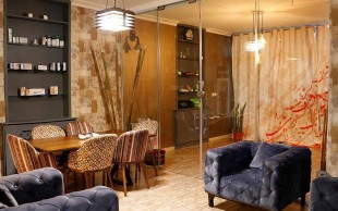 لاغری کویتیشن و RF در کلینیک الیلا