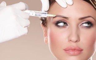 بوتاکس مطب زیبایی  یاس