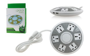 چندراهی برق UTO