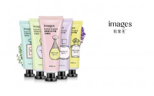 کرم دست تیوپی عطری IMAGES