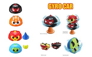 ماشین فرفره ای GYRO CAR