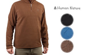 سویشرت پشمی Human nature