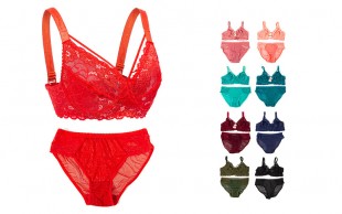 لباس زیر زنانه Ailar