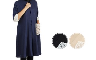 مانتو گیپوردار طرح Mango