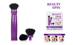 پکیج برس آرایشی BEAUTU SPIN