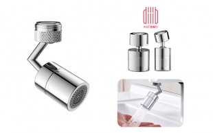 سرشیر آب متحرک چندمنظوره شیائومی Xiaomi Diiib