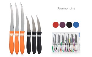 چاقو آشپزخانه ARAMONTINA