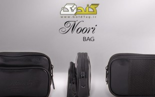 کیف کمربندی Noori