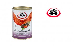 کنسرو خوراک بادمجان یک و یک