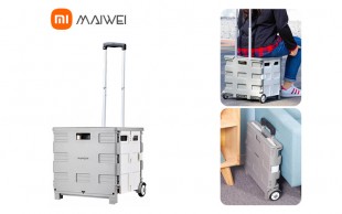 سبد خرید تاشو Xiaomi Maiwei