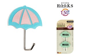 آویز دیواری فانتزی