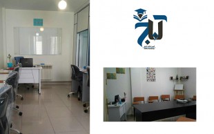 آموزش ترکی استانبولی در آموزشگاه آماج