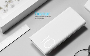 پاوربانک 10000میلی آمپر Honor