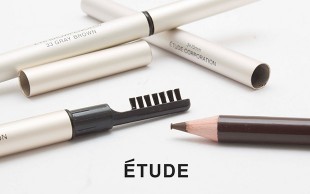 مداد ابرو ETUDE