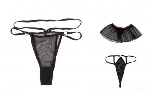 لباس زیر زنانه Karina