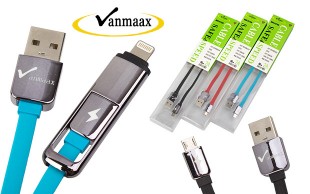 کابل عطری Vanmaax