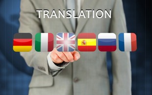 ترجمه متون انگلیسی در موسسه ترجمه آکسفورد