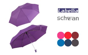 چتر اتوماتیک Schwan