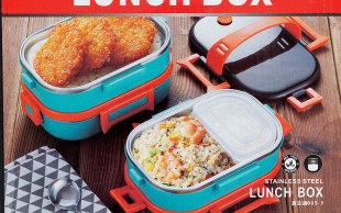 ظرف غذا  استیل