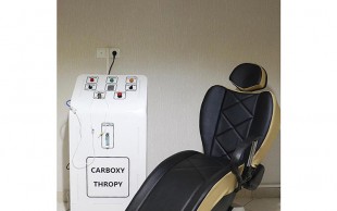 کربوکسی تراپی الی بیوتی سنتر