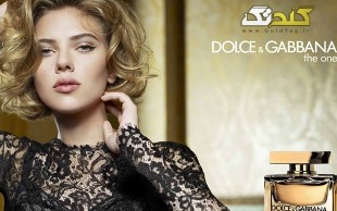 تخفیف ۵۹ درصدی عطر DOLCE&GABBANA طرح اصلی