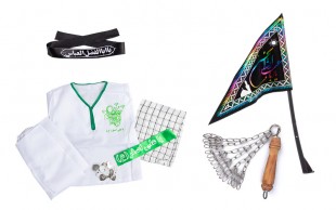 لوازم عزاداری محرم