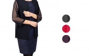 تونیک زیر و رو زنانه