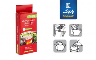 فیلتر چای و دمنوش بادوک